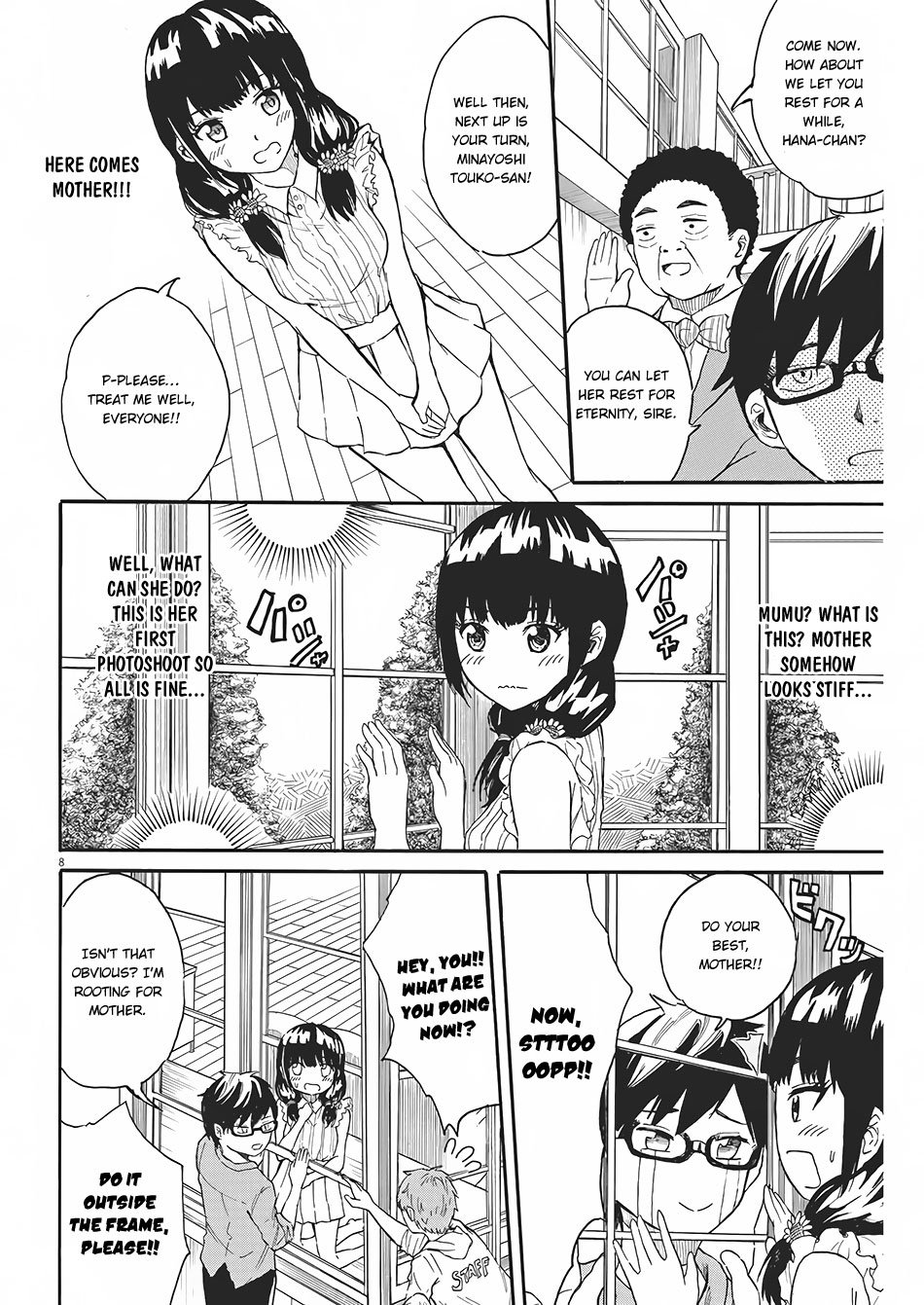 Back to the Kaa-san Vol. 1 Ch. 4 第9页