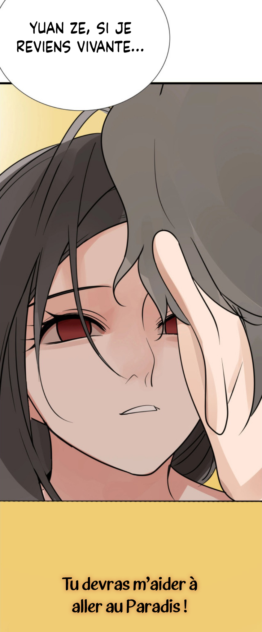 Who Is the Prey? Prologue 第9页
