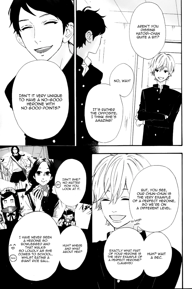 Hirunaka Shikkaku & Heroine no Ryuusei 第7页