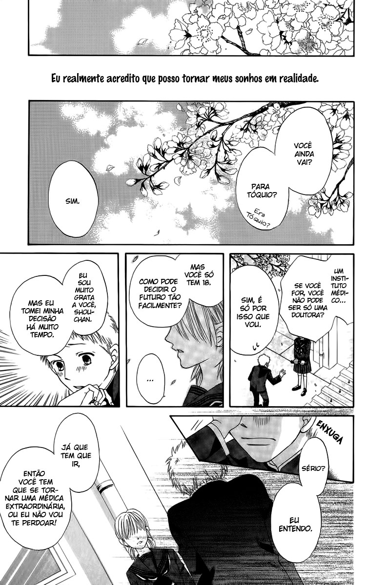HELP!! 第7页