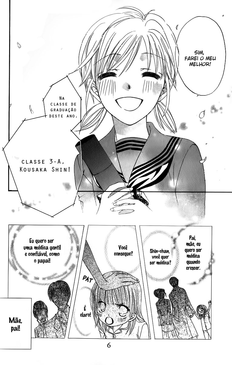 HELP!! 第8页