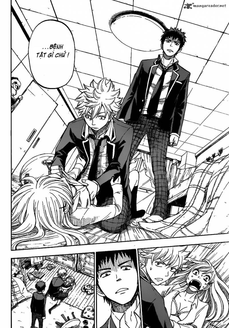Yamada-kun to 7-nin no Majo Là E-CUPS đấy!!! 第16页