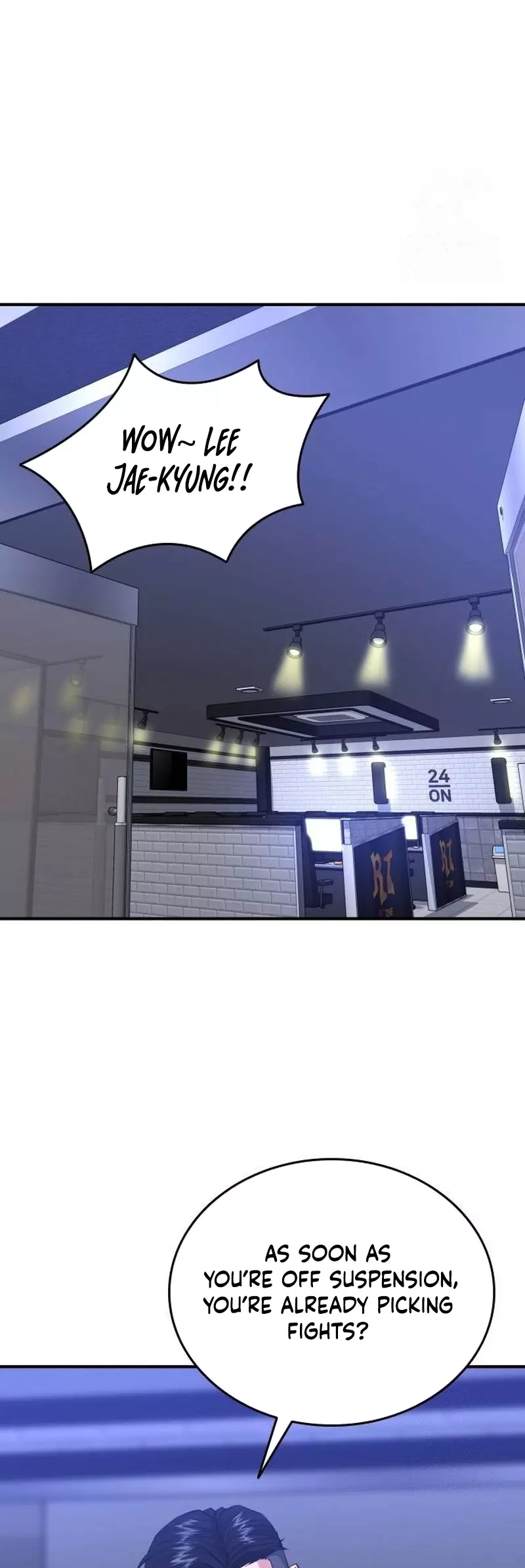 High School Gangsters Ch. 6 第12页