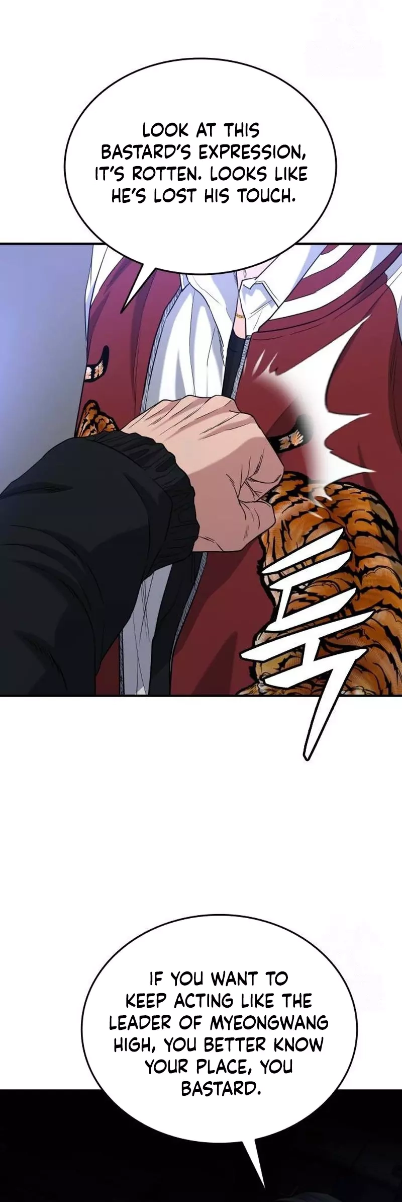 High School Gangsters Ch. 6 第16页