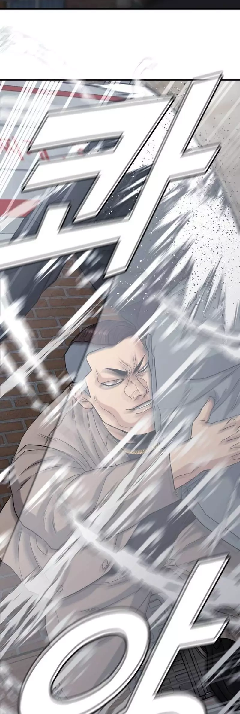 High School Gangsters Ch. 6 第67页
