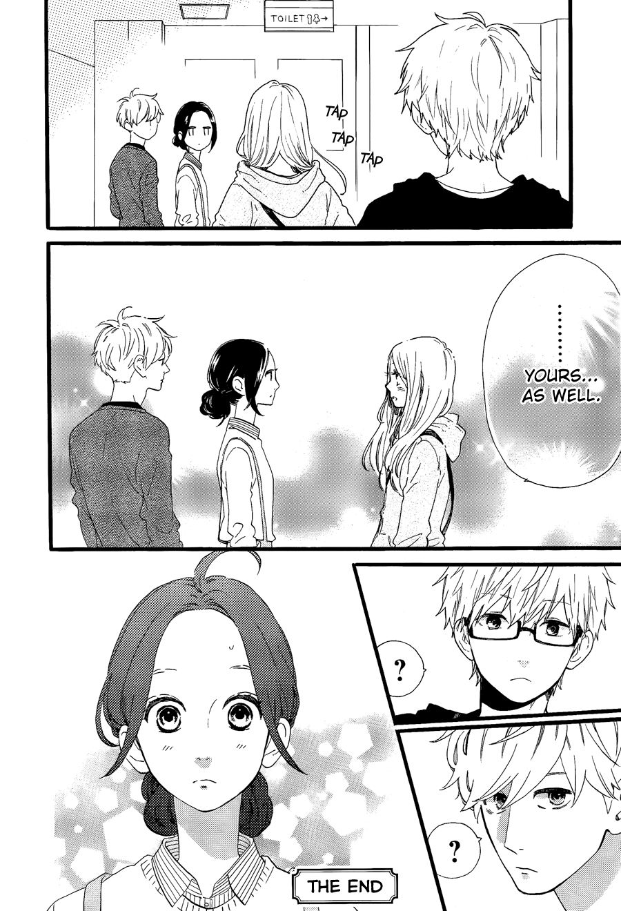 Daily Butterfly x Daytime Shooting Star Hirunaka no Chouchou 第16页