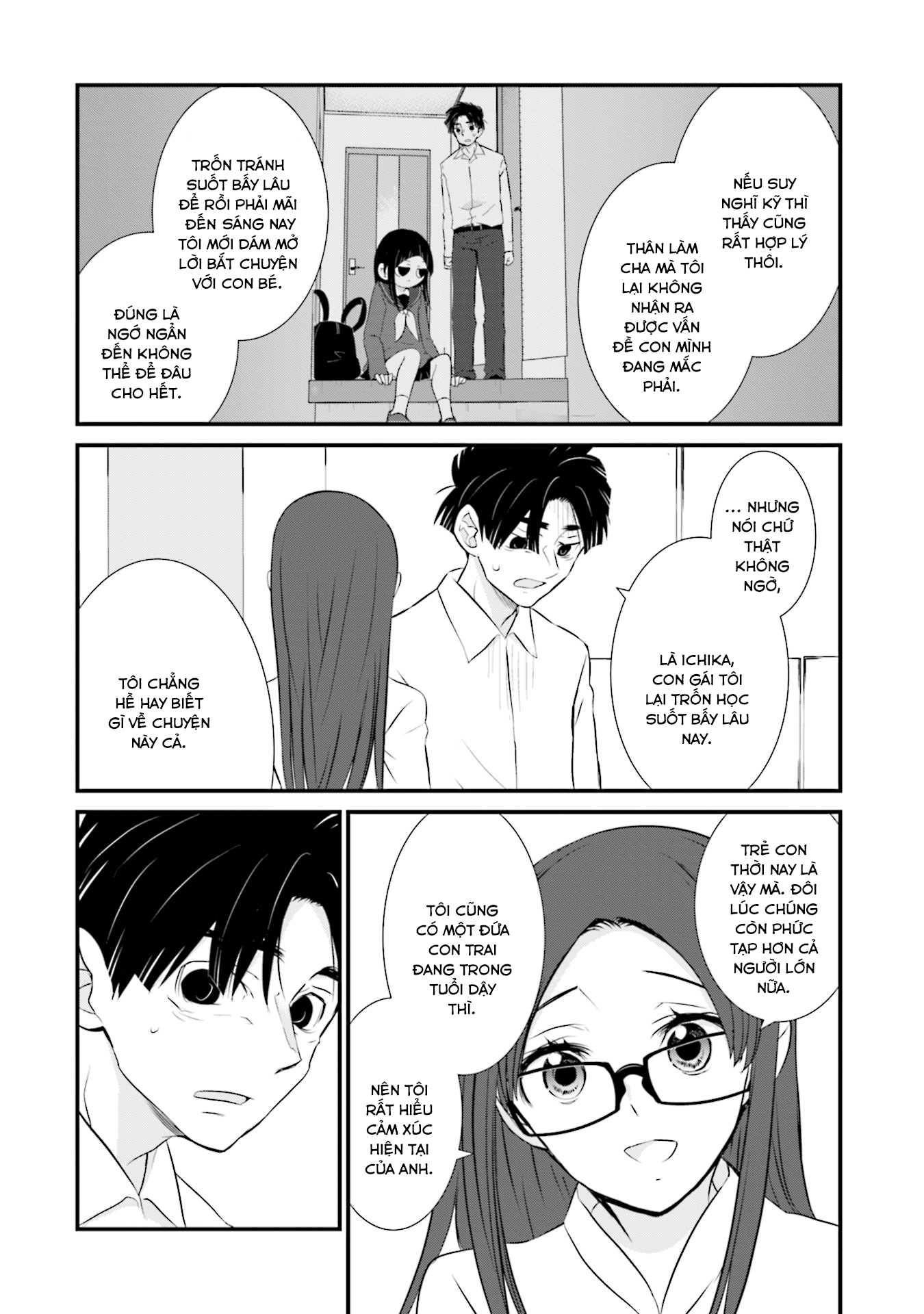 Sonna Kazoku nara Sutechaeba? Vol. 1 Ch. 3 第5页