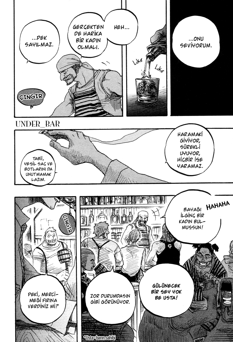 One Piece - Under Bar (Doujinshi) 第3页
