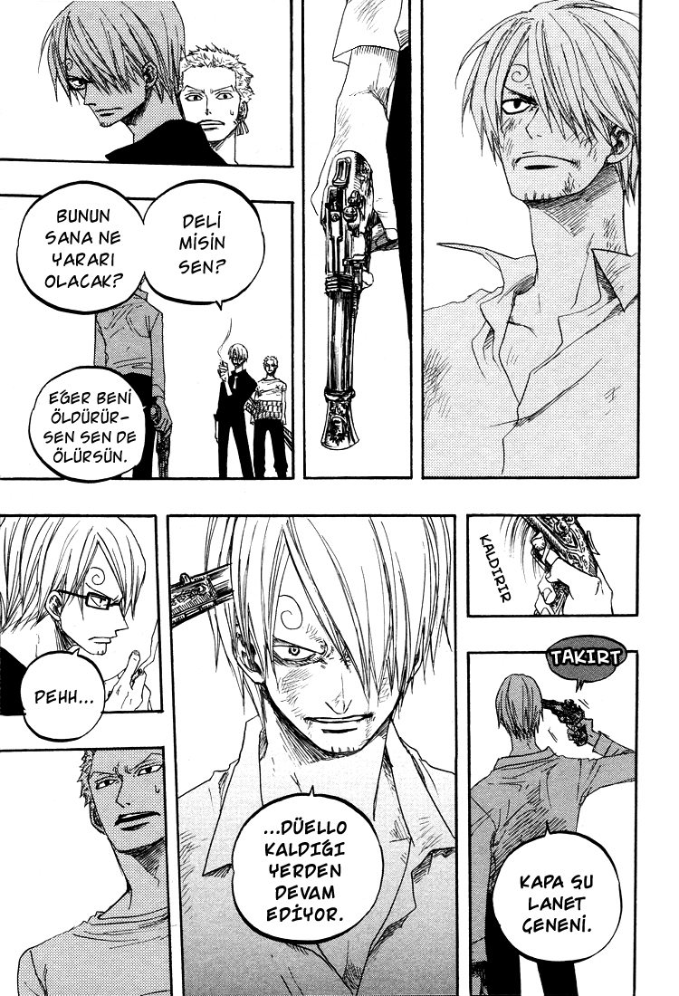 One Piece - Under Bar (Doujinshi) Oneshot 第33页