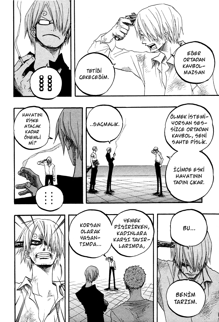 One Piece - Under Bar (Doujinshi) Oneshot 第34页