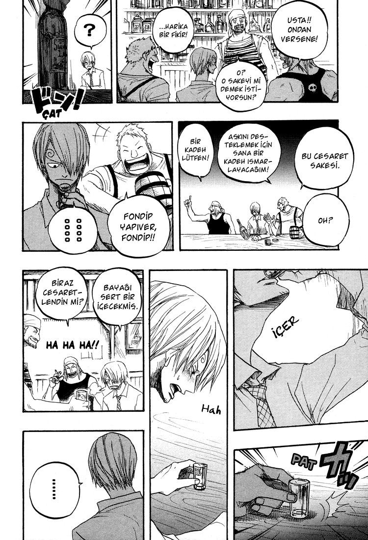 One Piece - Under Bar (Doujinshi) 第5页