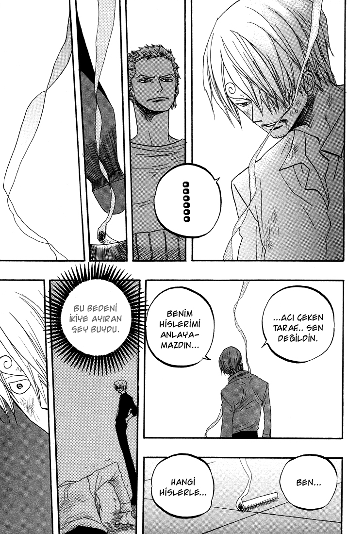 One Piece - Under Bar (Doujinshi) Oneshot 第46页