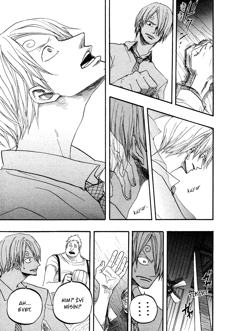 One Piece - Under Bar (Doujinshi) 第6页
