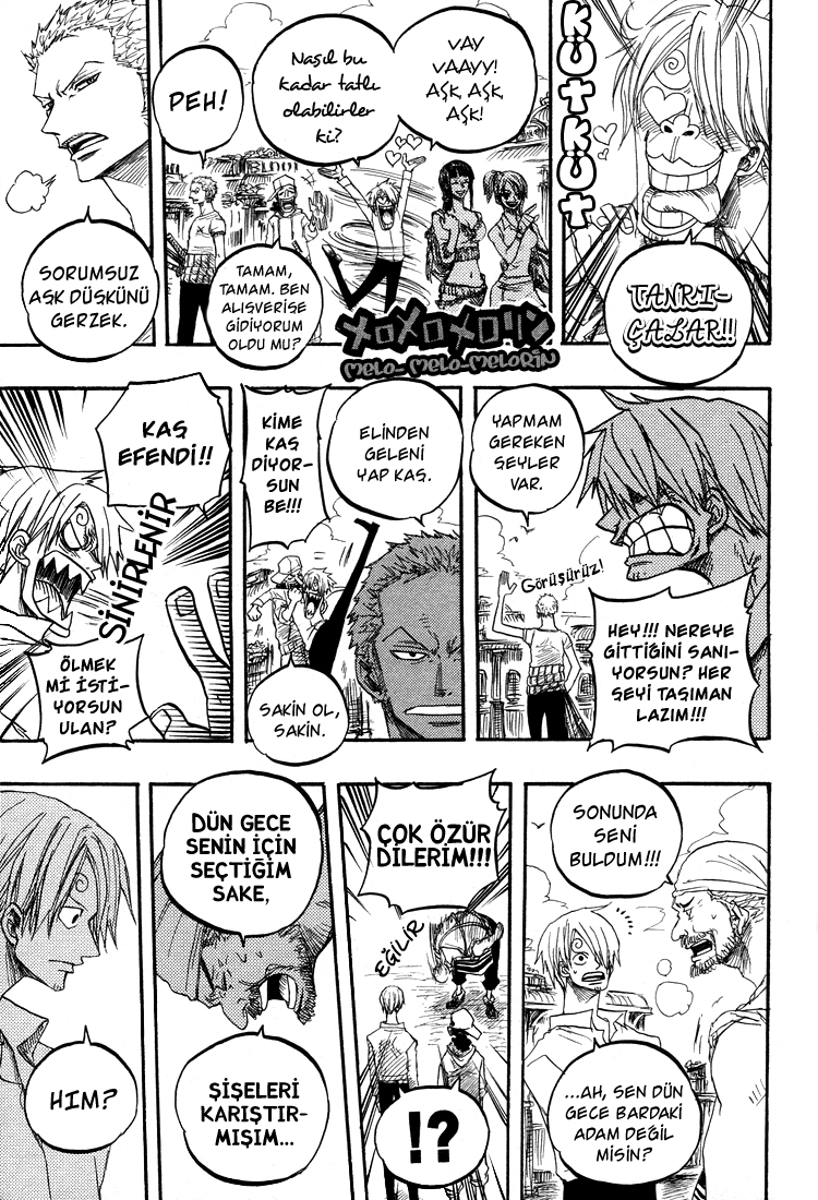 One Piece - Under Bar (Doujinshi) Oneshot 第10页