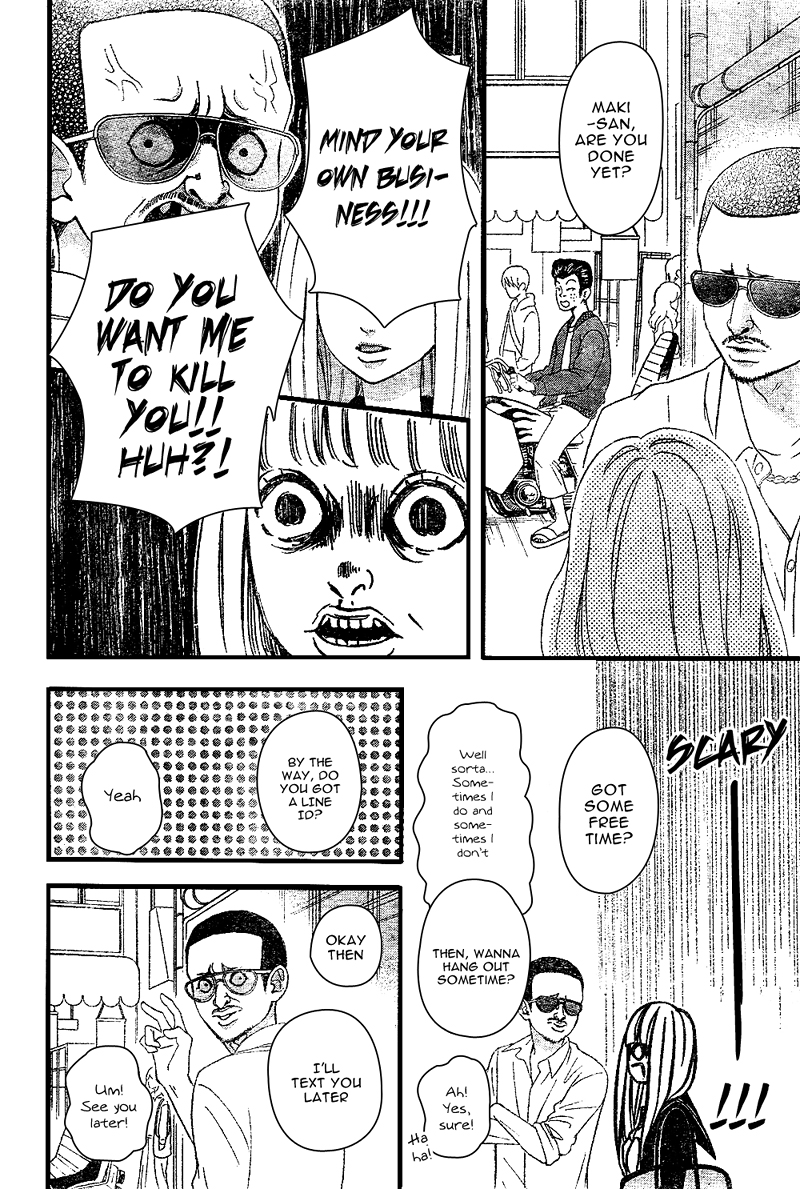 Sensei Kunshu Vol. 2 Ch. 6 第11页