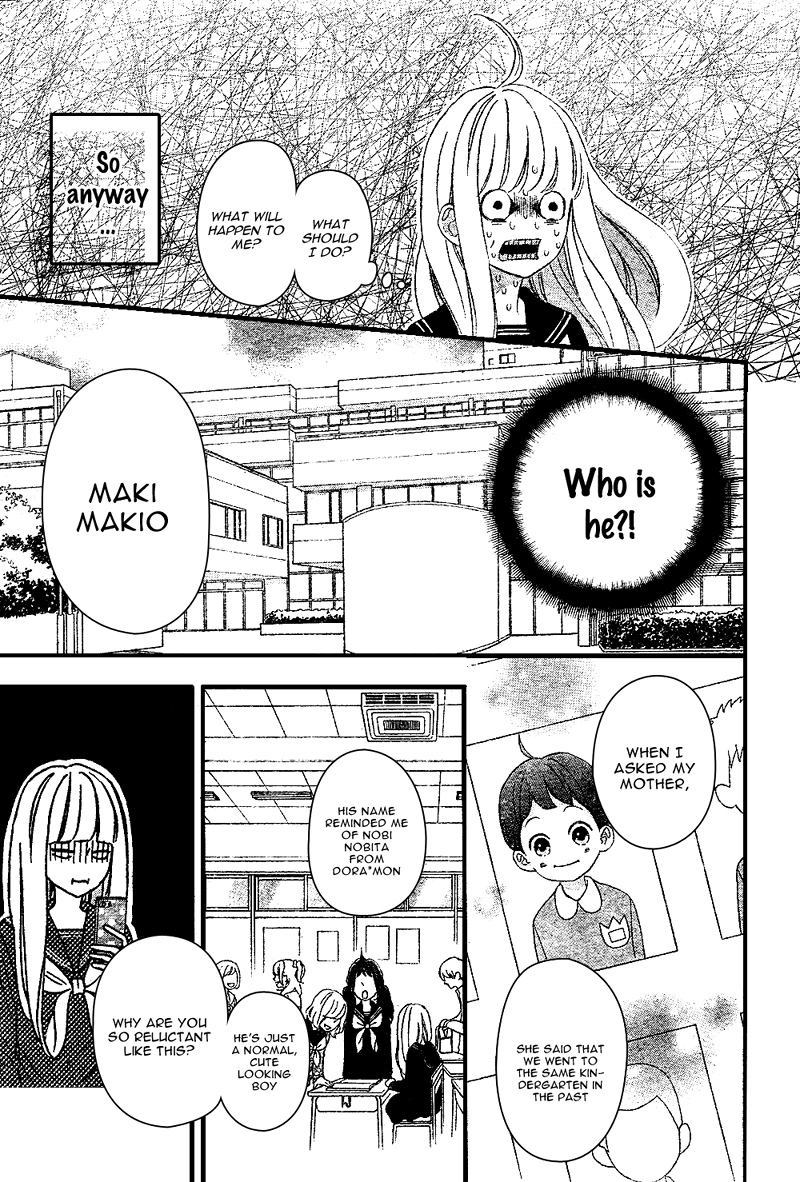Sensei Kunshu Vol. 2 Ch. 6 第12页