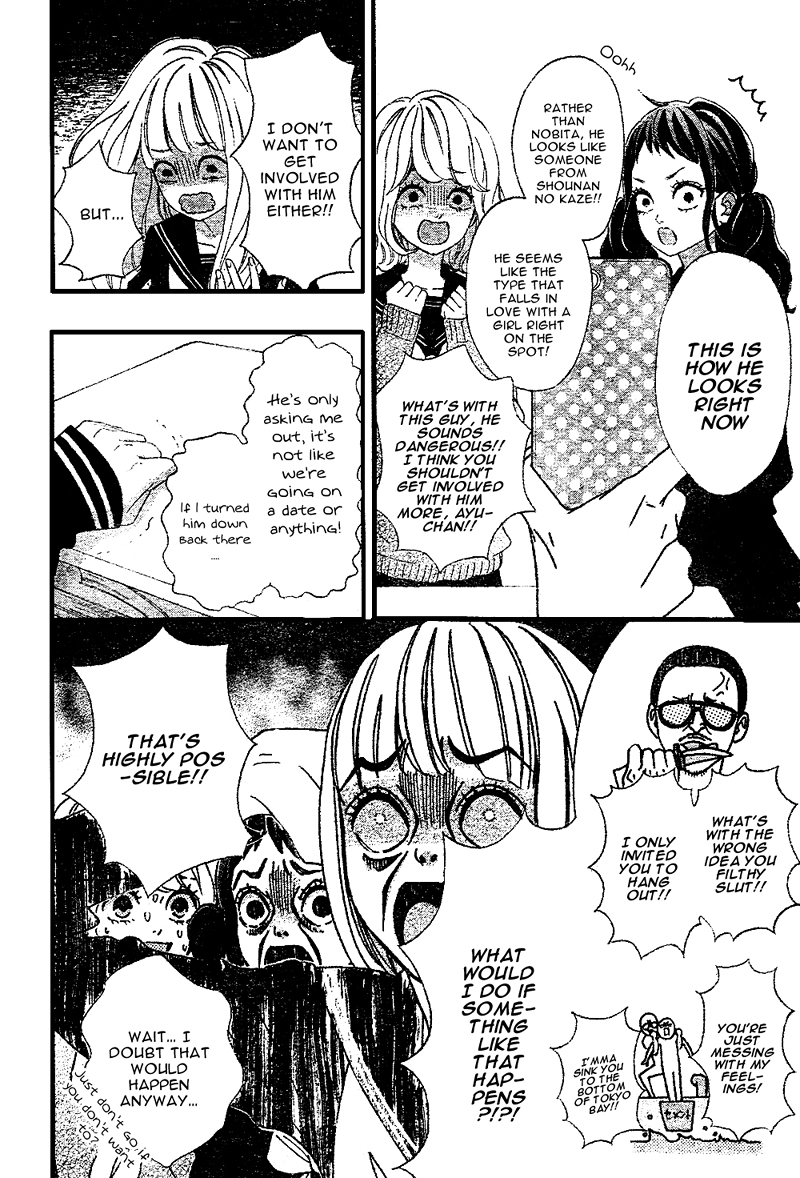 Sensei Kunshu Vol. 2 Ch. 6 第13页