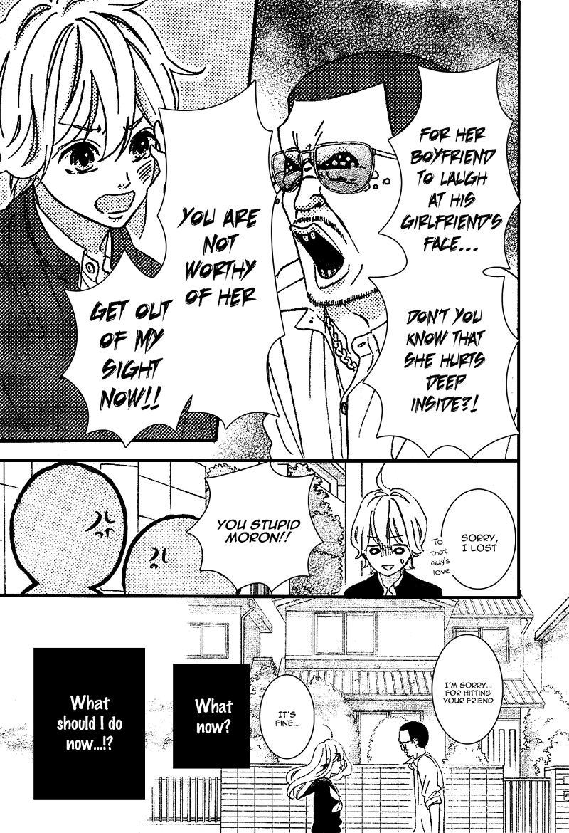 Sensei Kunshu Vol. 2 Ch. 6 第24页