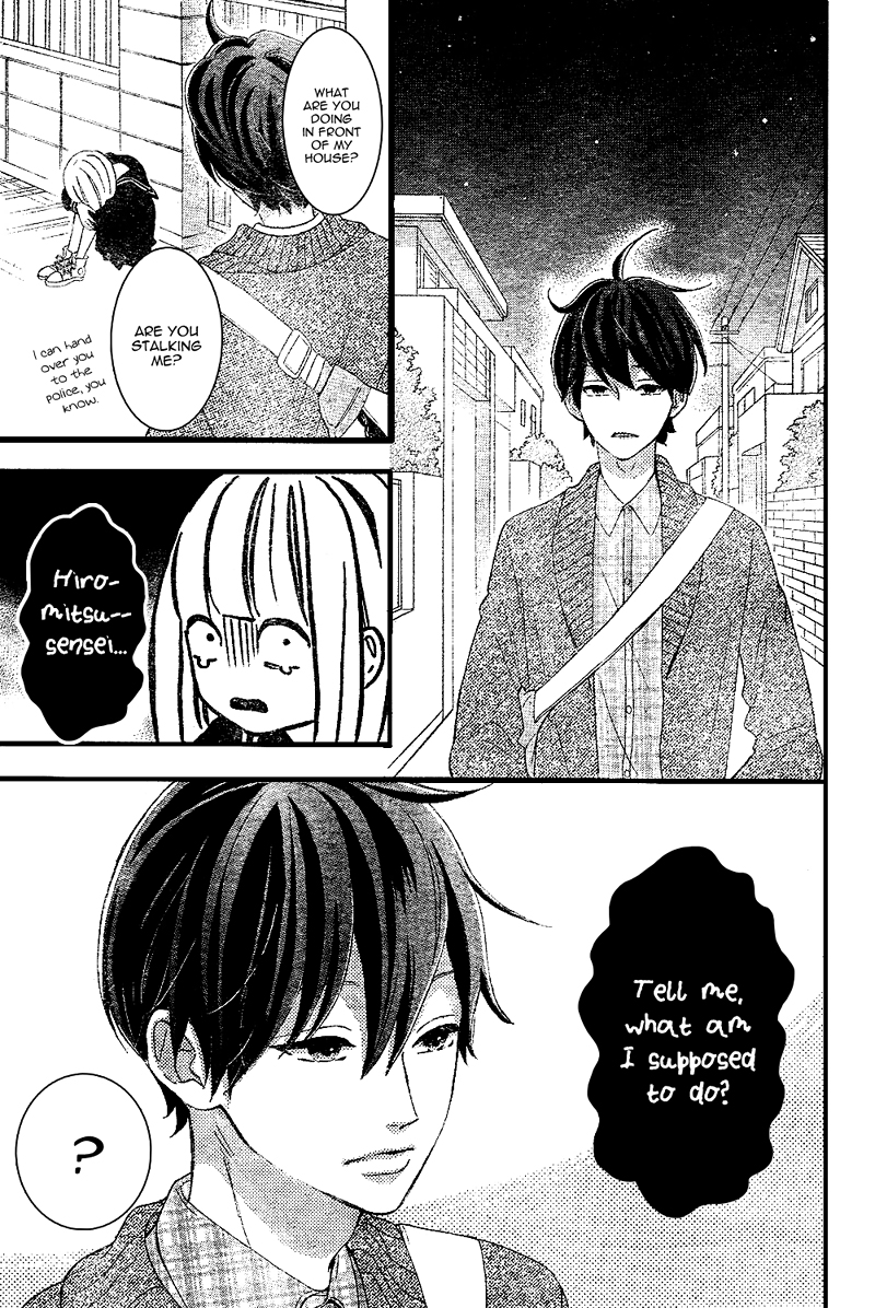 Sensei Kunshu Vol. 2 Ch. 6 第28页