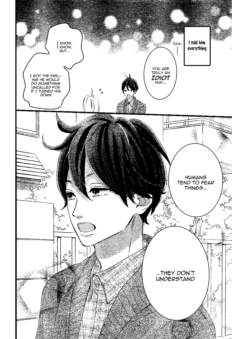 Sensei Kunshu Vol. 2 Ch. 6 第29页
