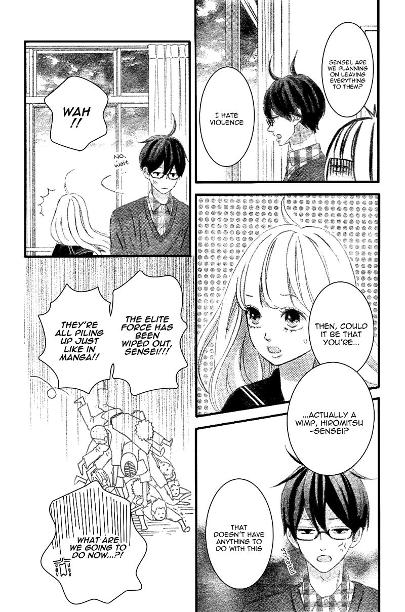 Sensei Kunshu Vol. 2 Ch. 6 第38页
