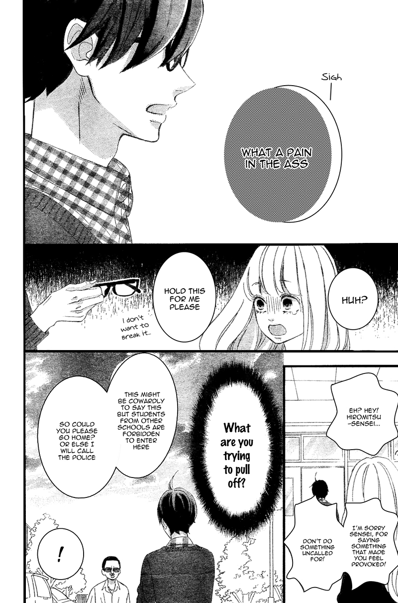 Sensei Kunshu Vol. 2 Ch. 6 第39页