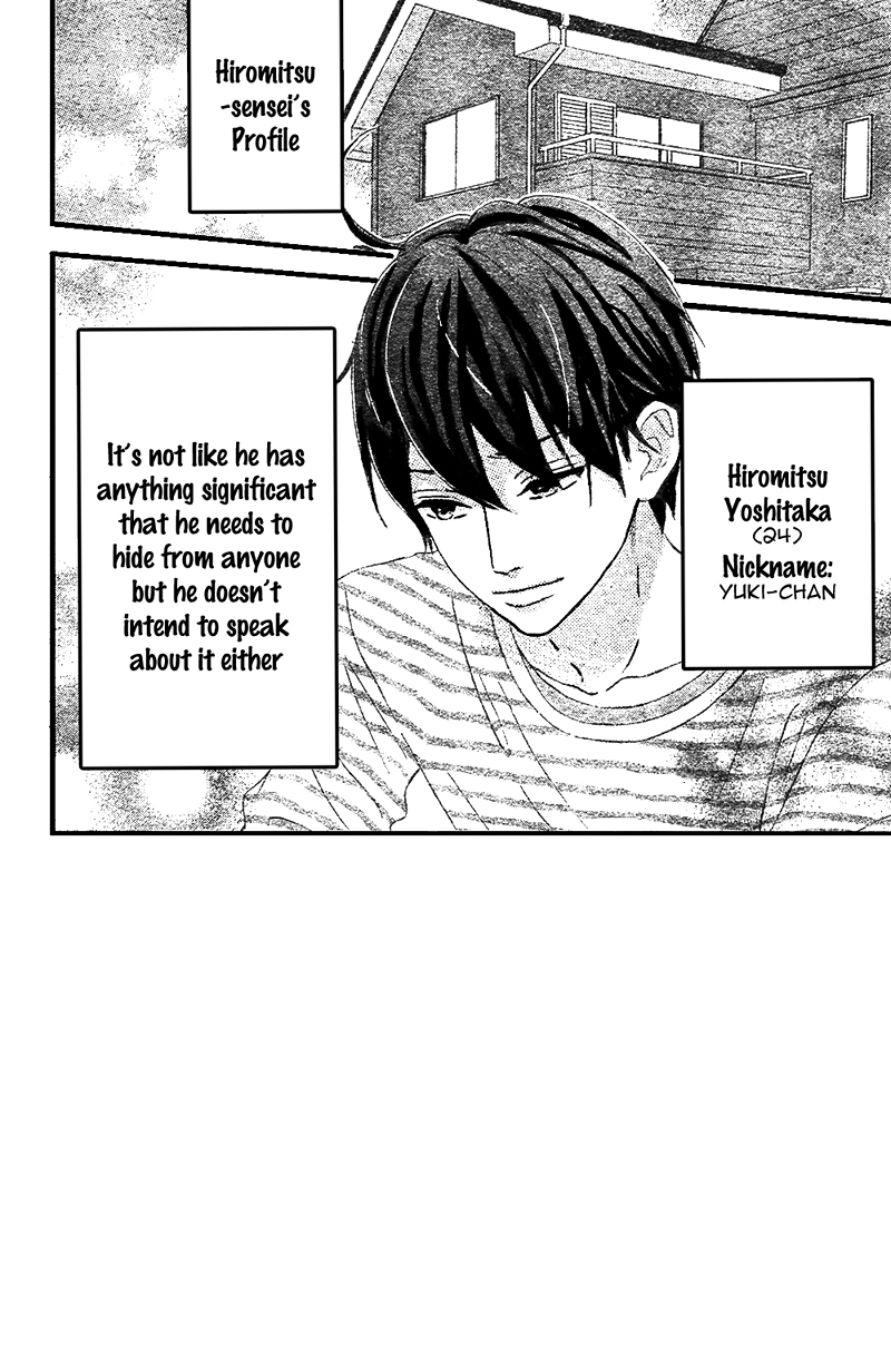 Sensei Kunshu Vol. 2 Ch. 6 第5页