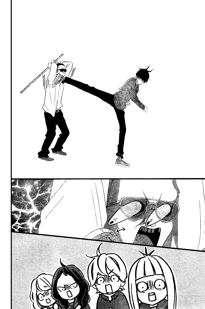 Sensei Kunshu Vol. 2 Ch. 6 第41页