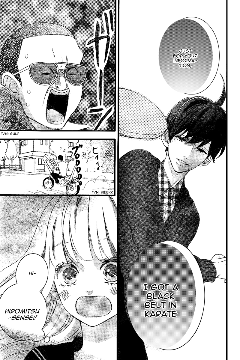 Sensei Kunshu Vol. 2 Ch. 6 第42页