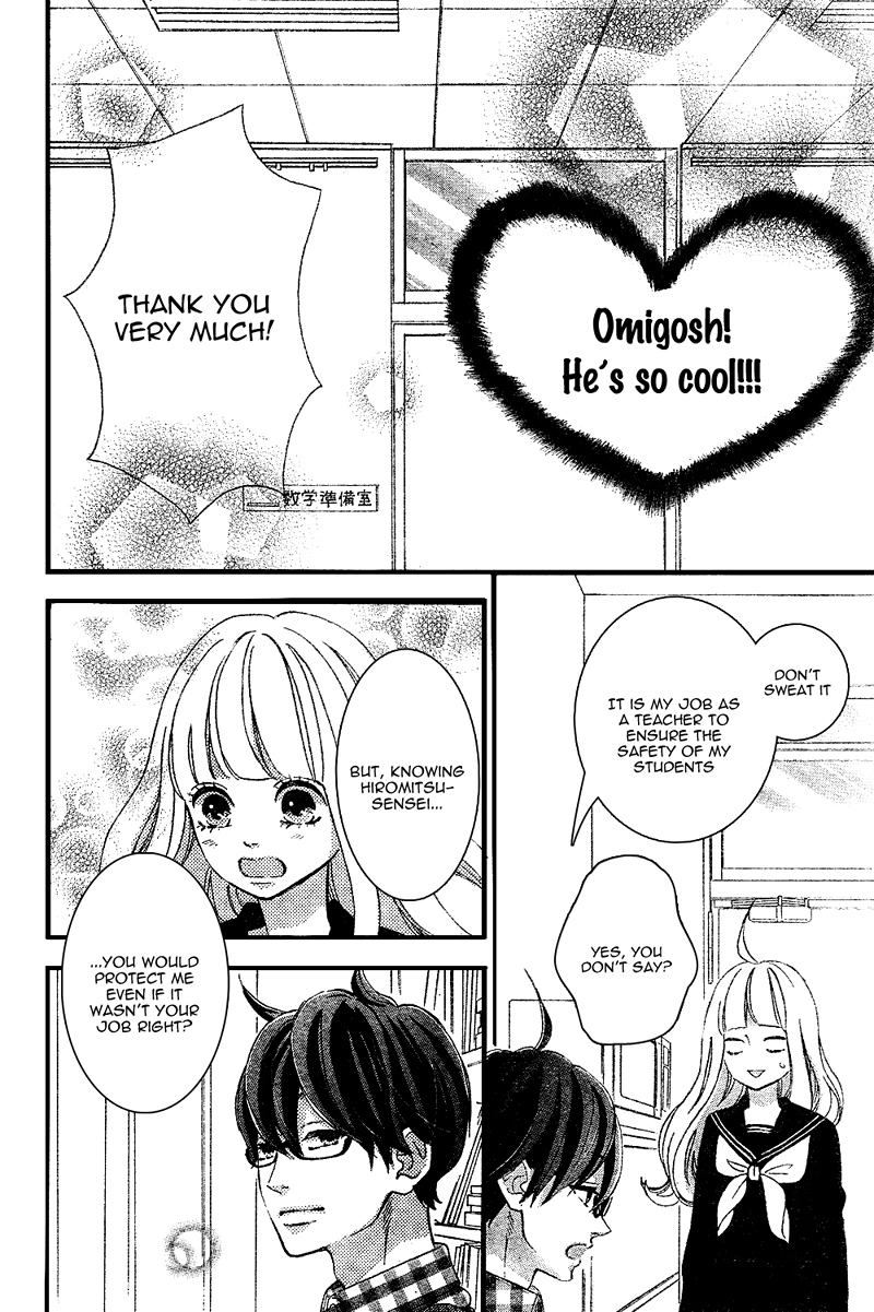 Sensei Kunshu Vol. 2 Ch. 6 第43页