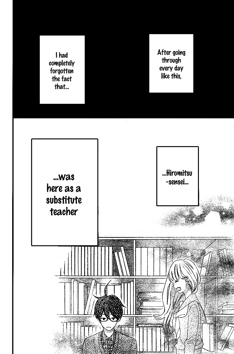 Sensei Kunshu Vol. 2 Ch. 6 第45页