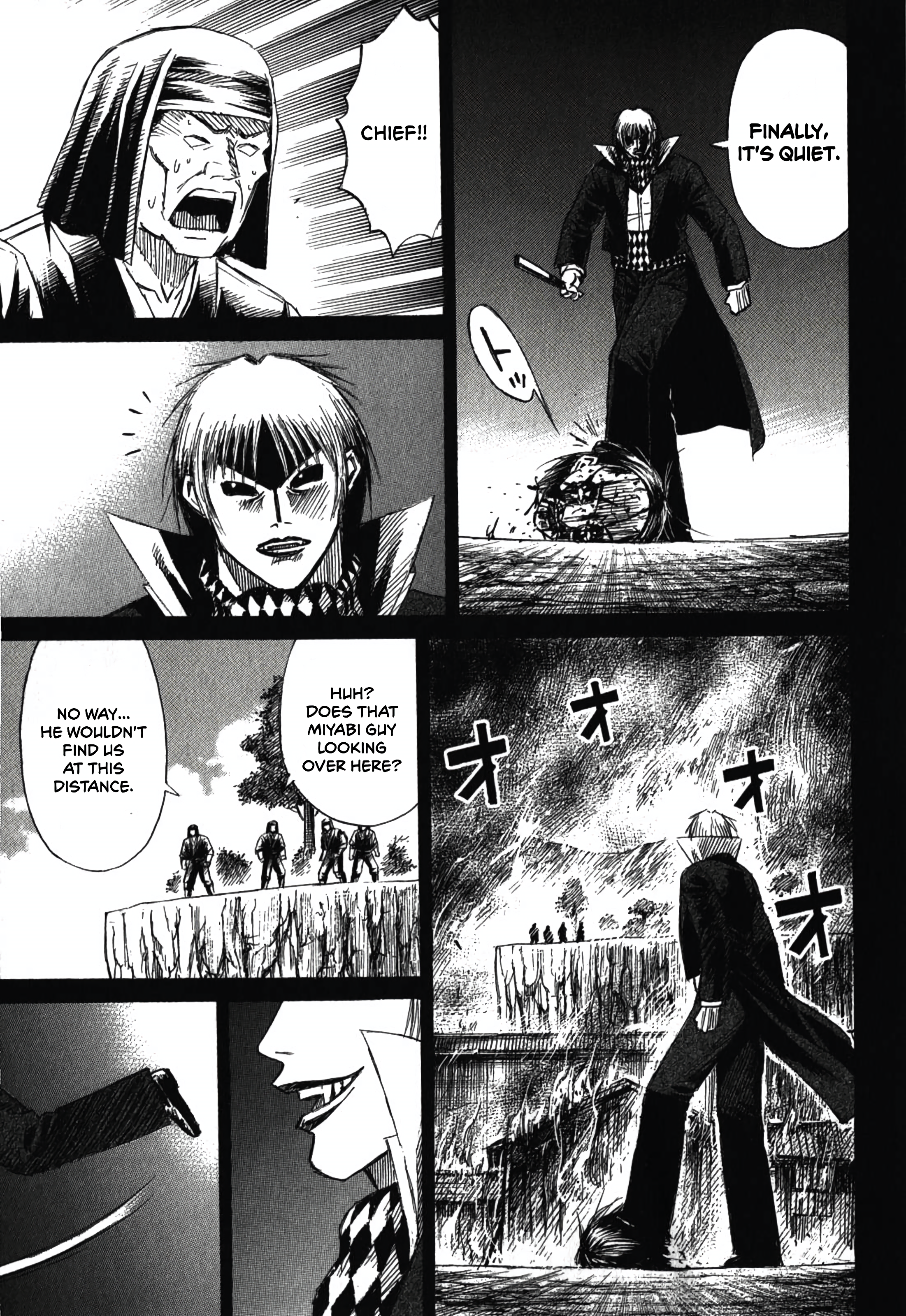 Higanjima - Saigo no 47 Hiai Keepsake 第7页