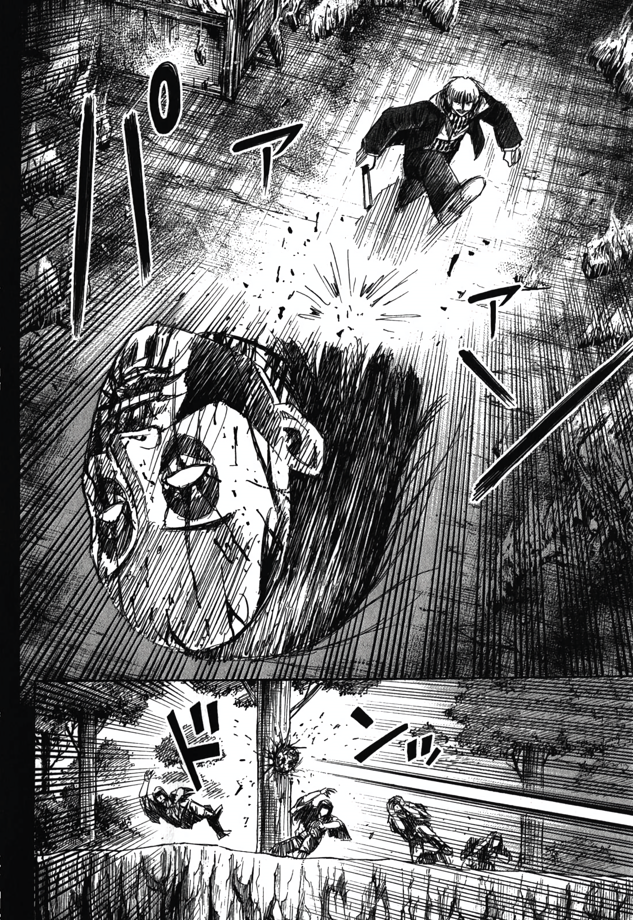 Higanjima - Saigo no 47 Hiai Keepsake 第8页