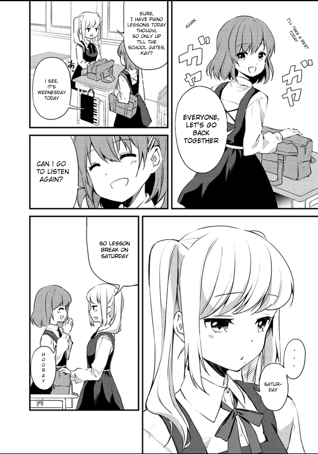 e×COM Haruoka Gakuen Game Joshi-bu 第4页