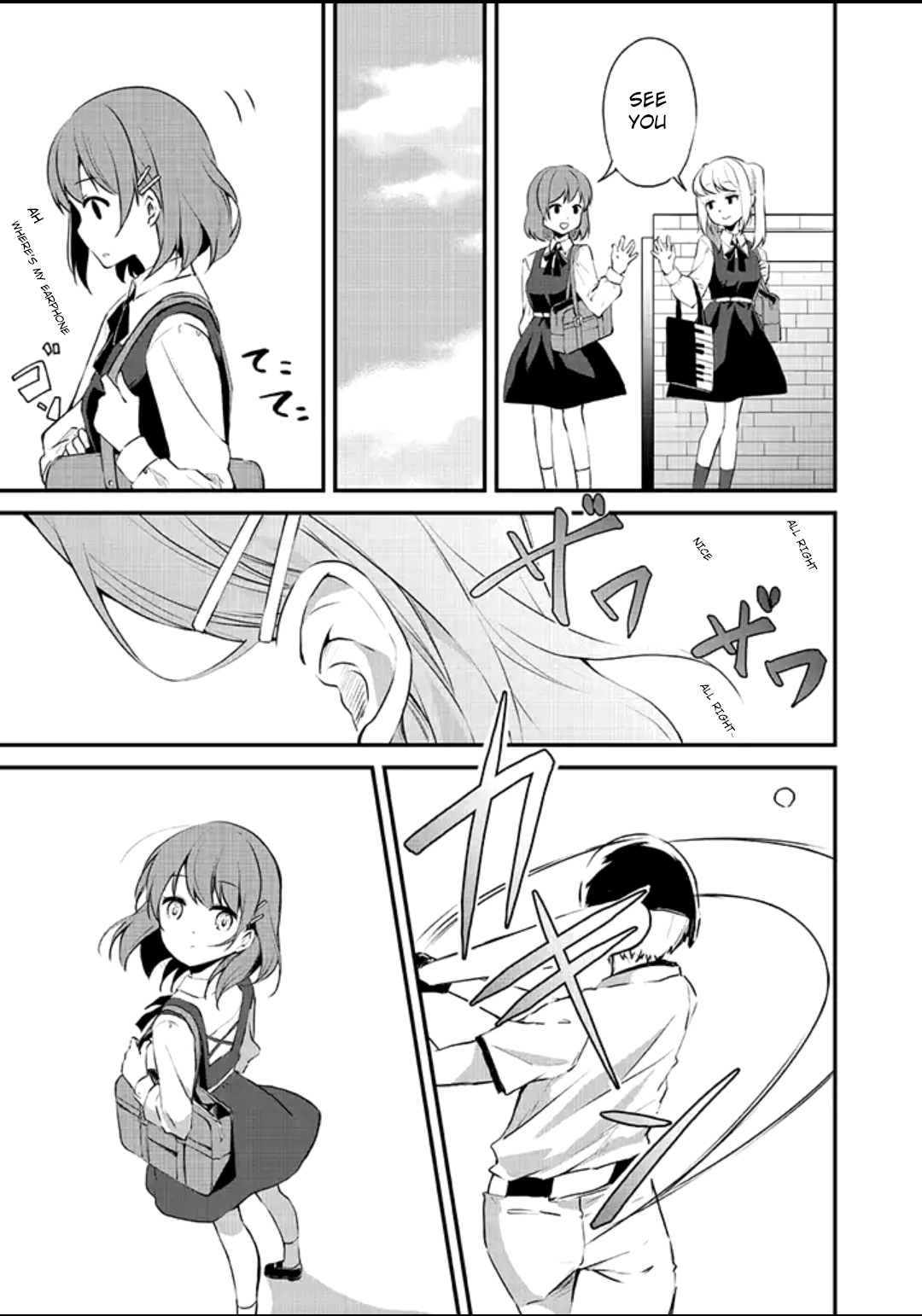 e×COM Haruoka Gakuen Game Joshi-bu 第5页