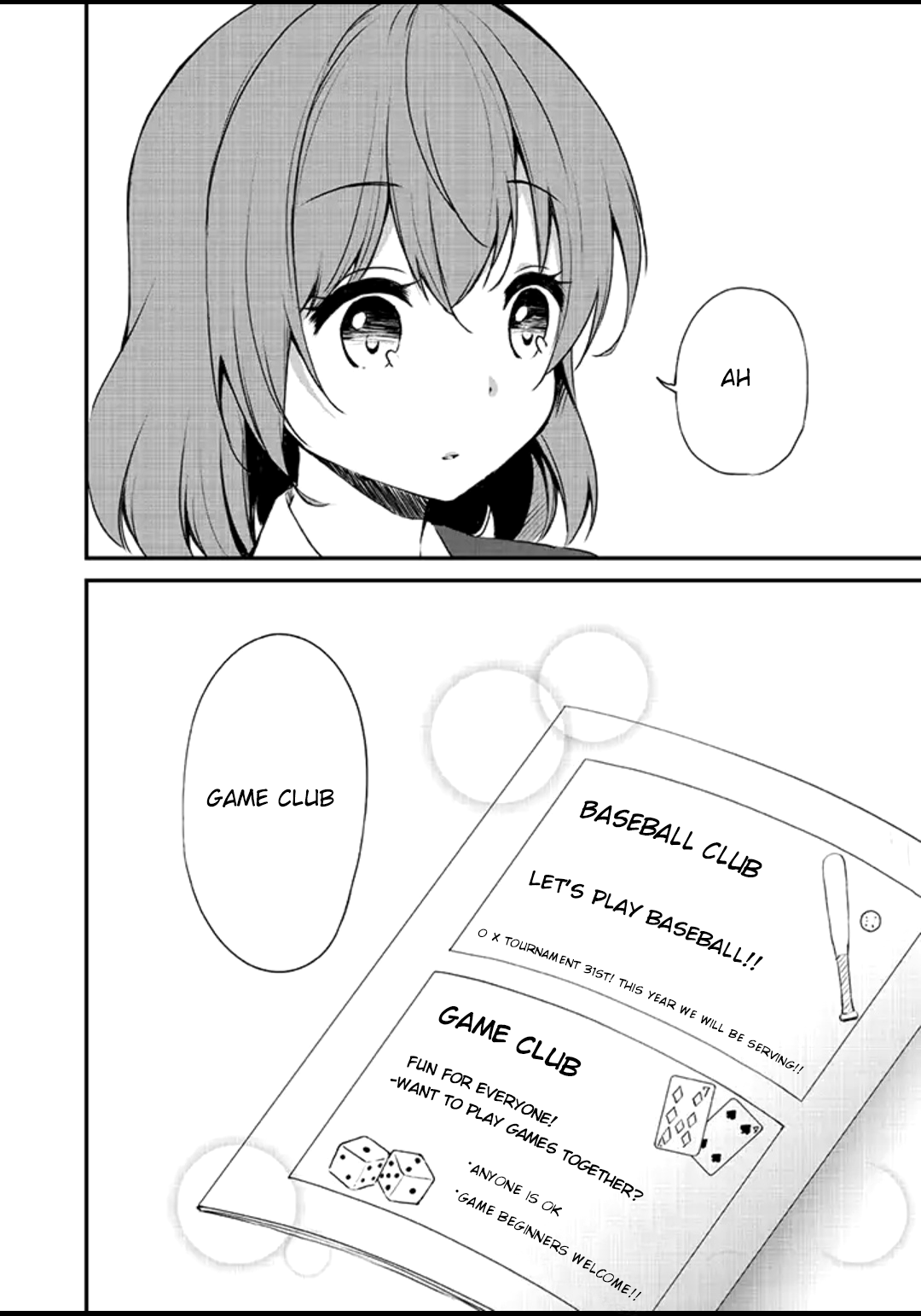 e×COM Haruoka Gakuen Game Joshi-bu Welcome to the Game Club (1) 第10页