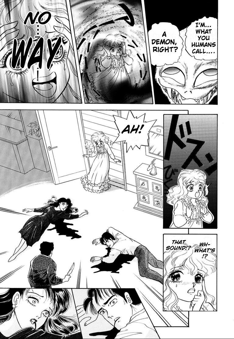 Miu's Short Scary Stories Changeling 第15页
