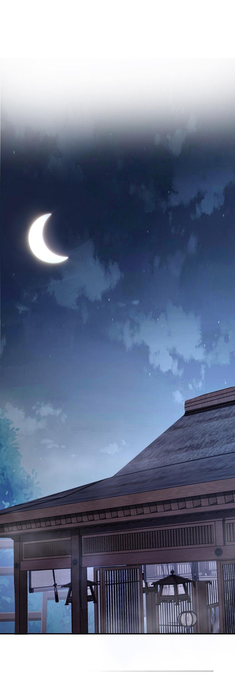 Bei Tiandao Zuzhoule De Wo Fan'er Geng Qiangle Ch. 5 第7页