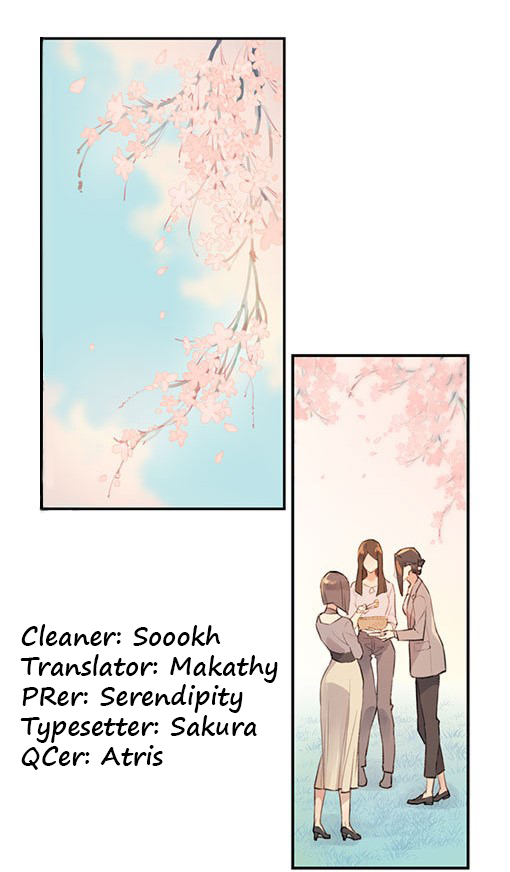 Love War's Victory Ch. 2 第2页
