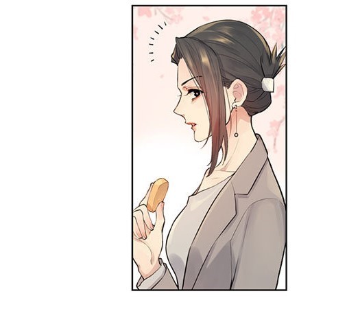 Love War's Victory Ch. 2 第3页