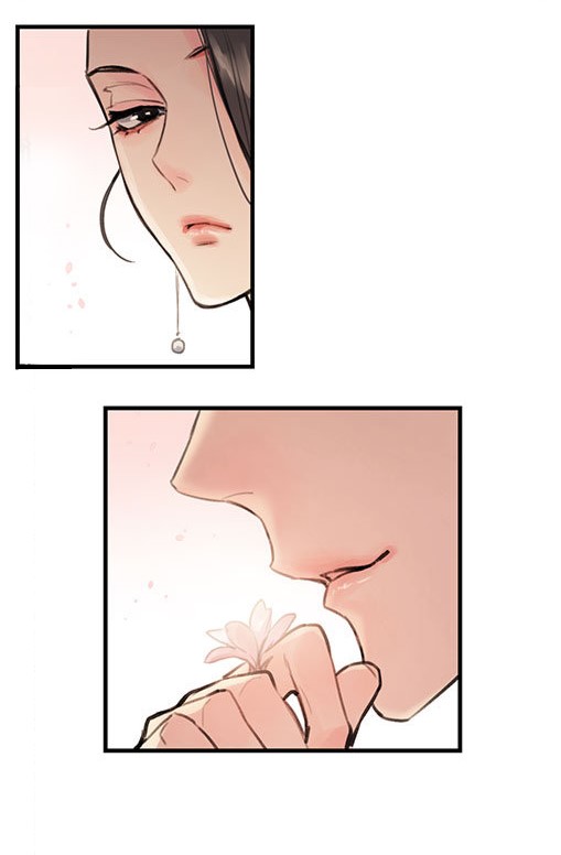 Love War's Victory Ch. 2 第6页