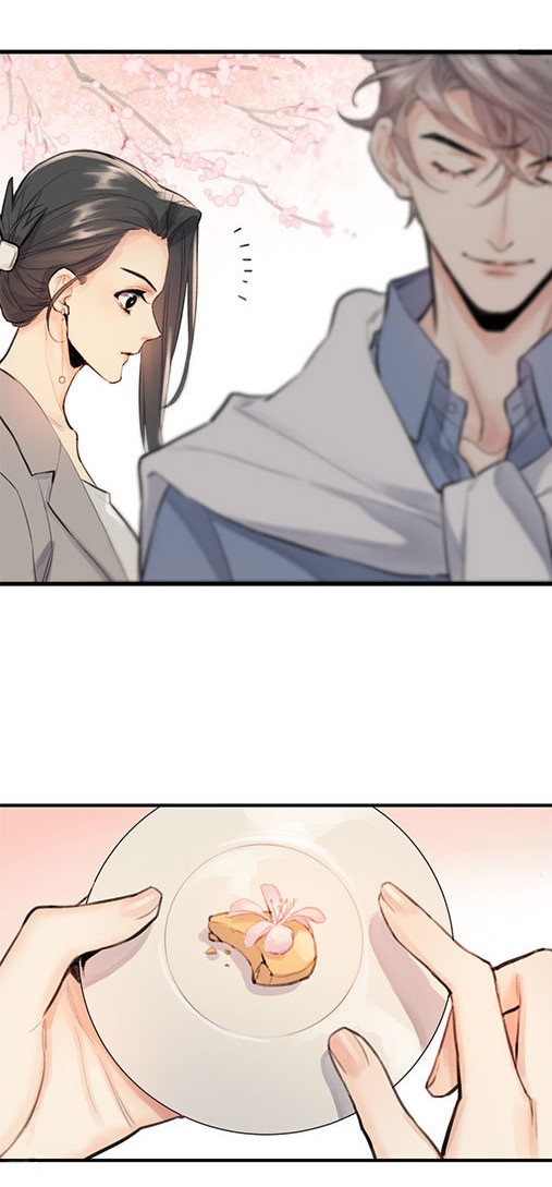 Love War's Victory Ch. 2 第9页