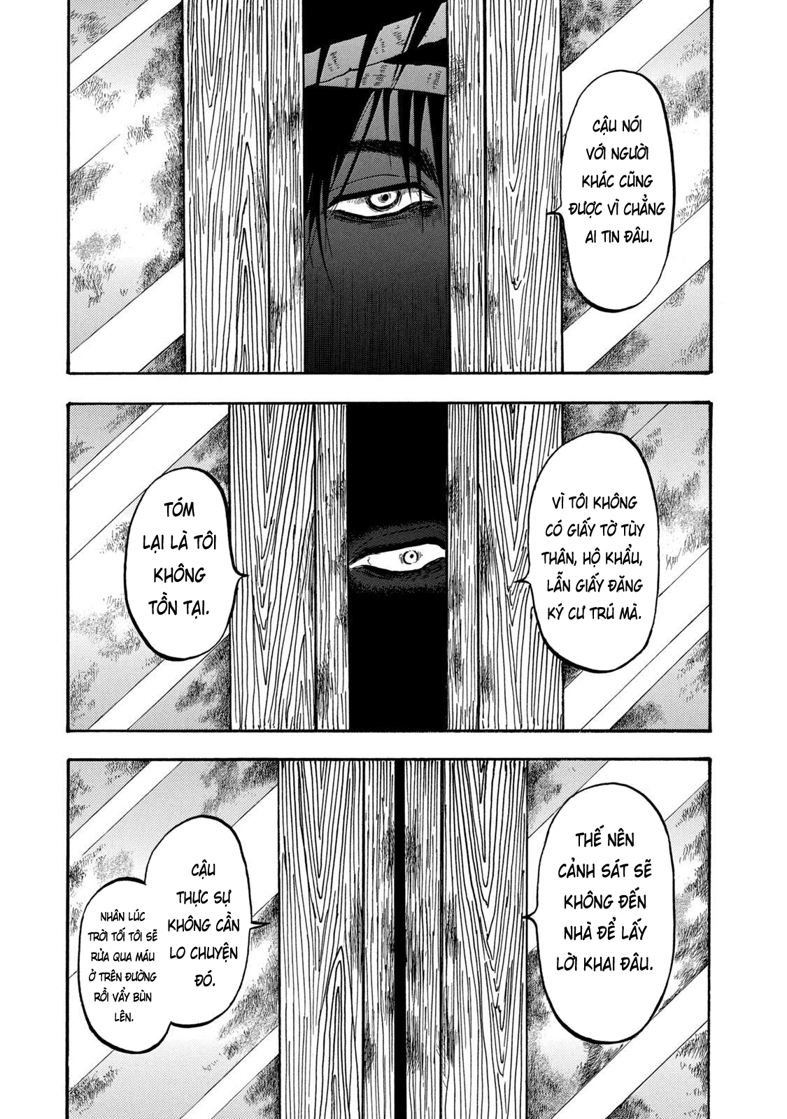 Dekin no Mogura Vol. 1 Ch. 1 第31页