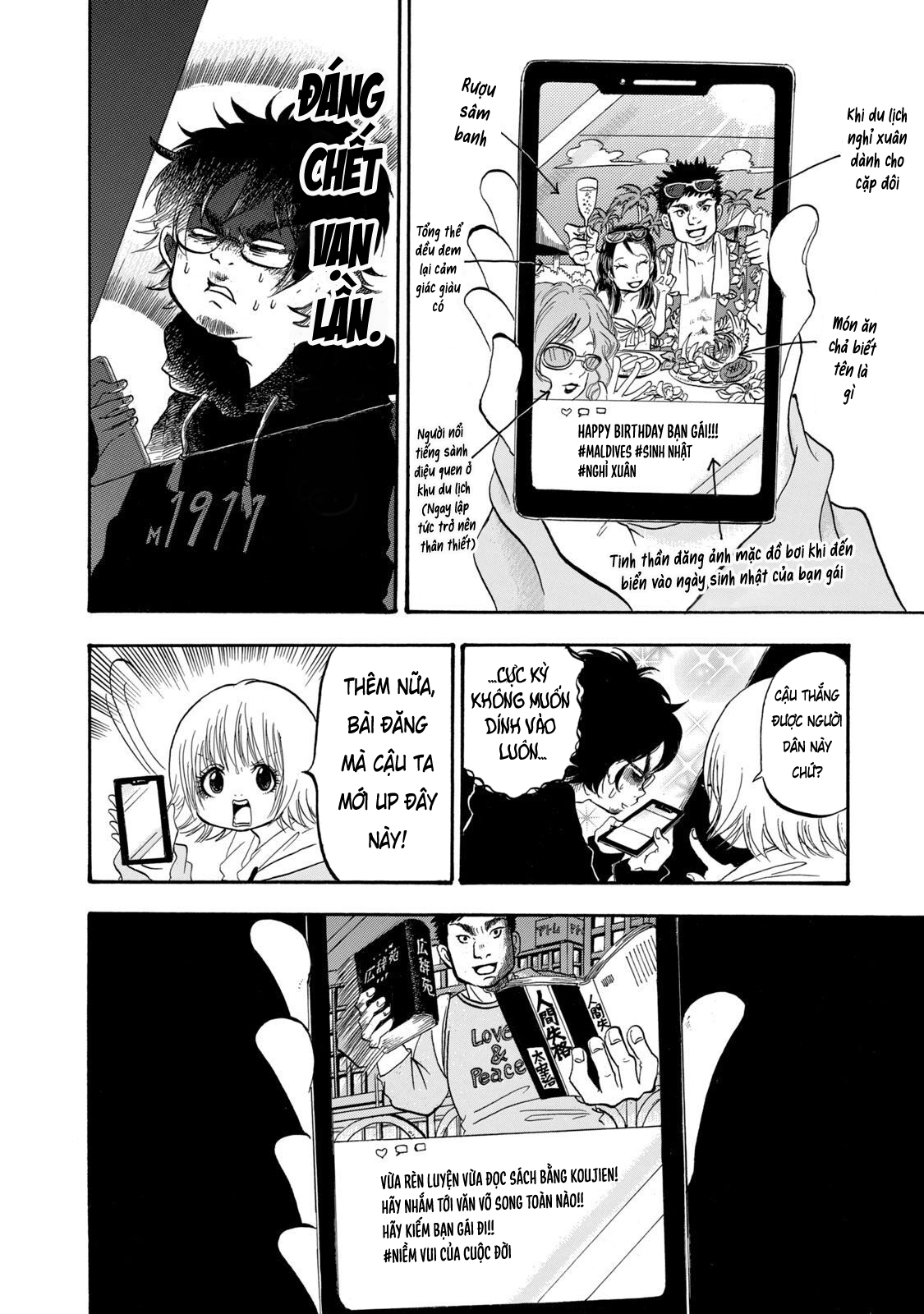 Dekin no Mogura Vol. 1 Ch. 1 第10页