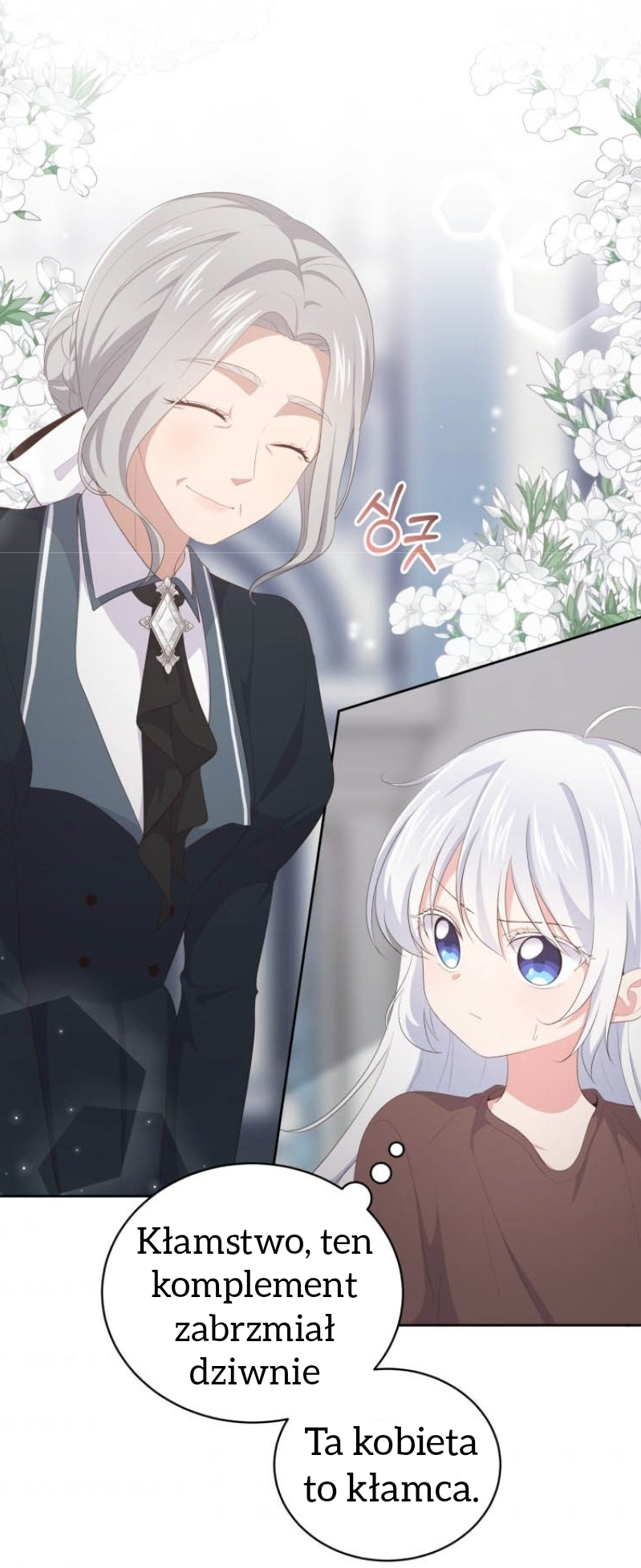 The Villain's Beloved Daughter Vol. 1 Ch. 5 第23页