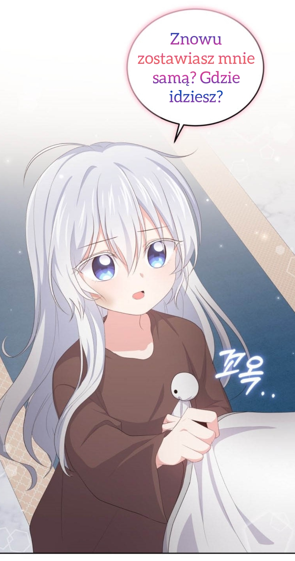 The Villain's Beloved Daughter Vol. 1 Ch. 5 第30页