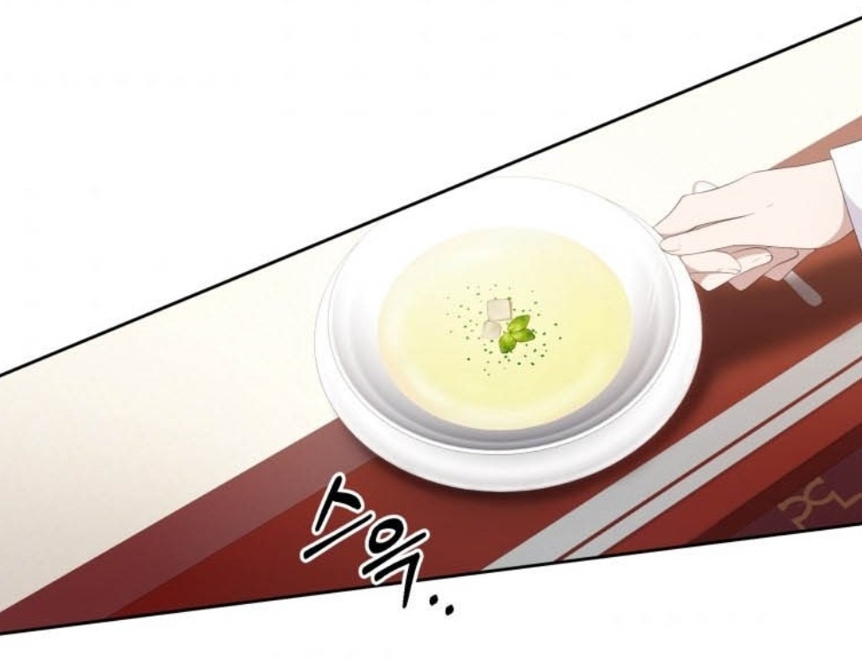 The Villain's Beloved Daughter Vol. 1 Ch. 5 第52页