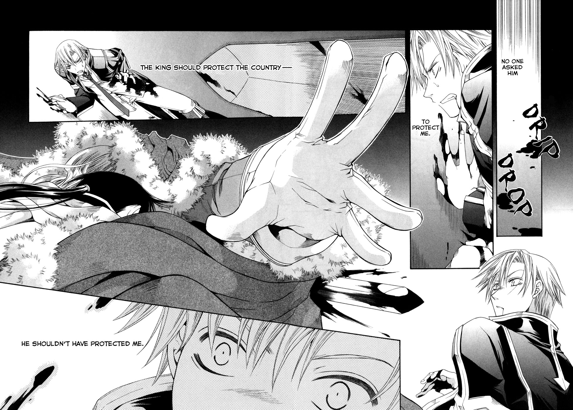 Shirogane no Ou - Fenrir Craft Twist 第11页