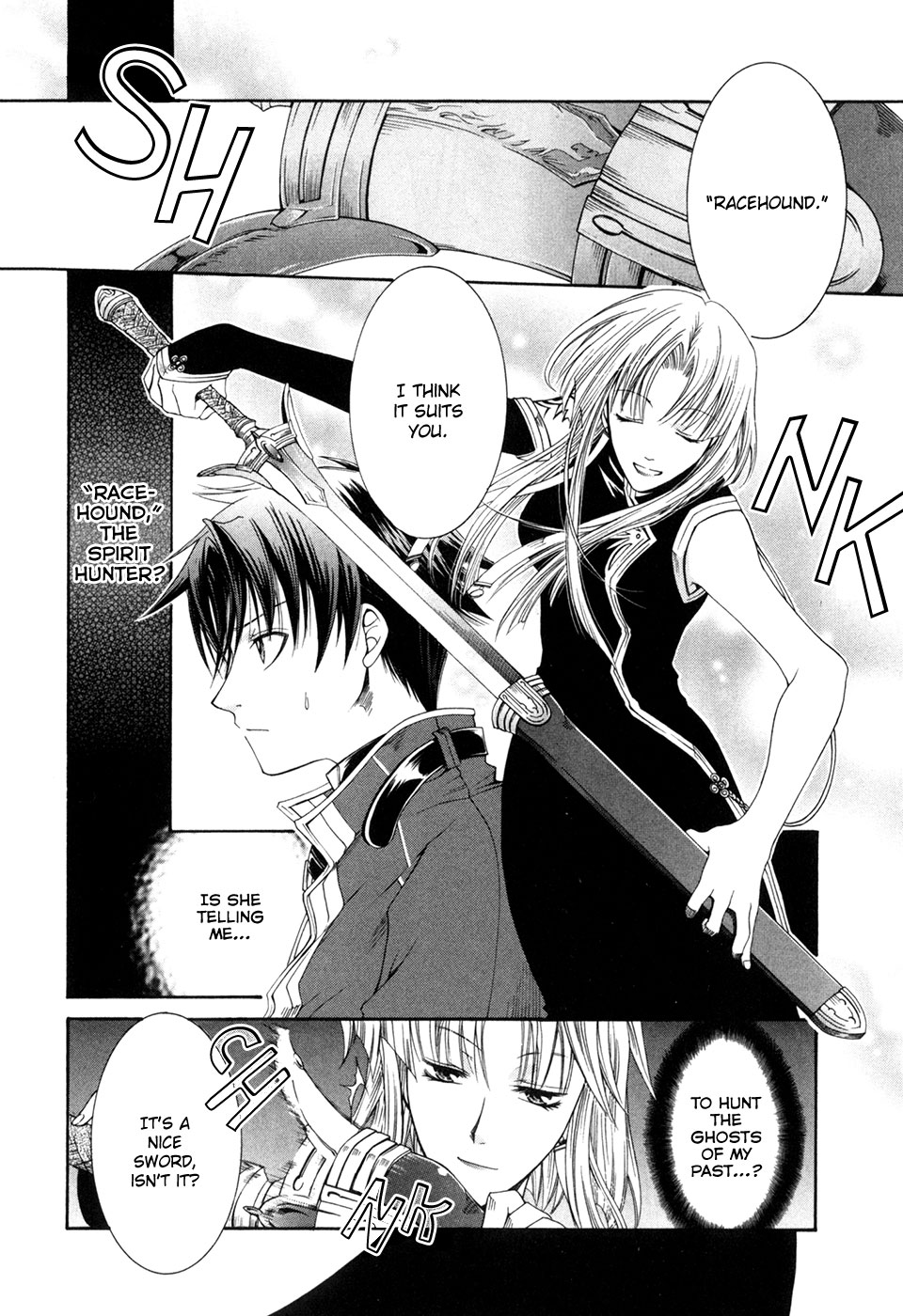 Shirogane no Ou - Fenrir Craft Twist 第5页