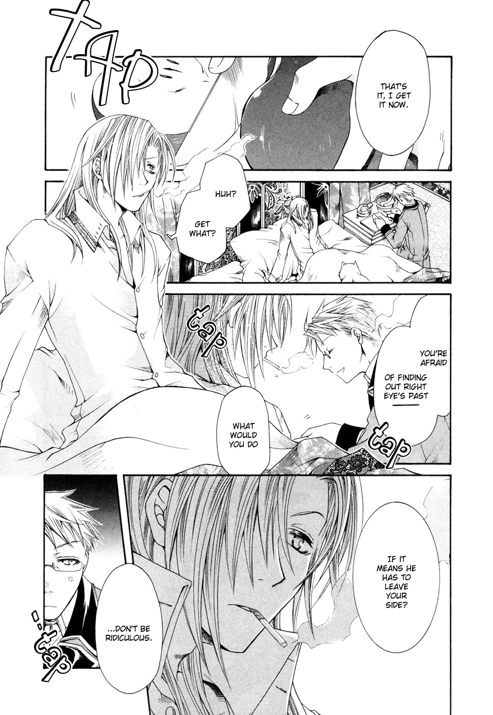 Shirogane no Ou - Fenrir Craft Twist 第6页